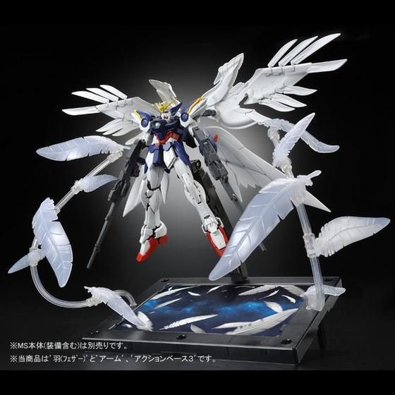 ＲＧ 1/144 ウイングガンダムゼロ ＥＷ用 拡張エフェクトユニット “セラフィムフェザー” 【再販】【２０２６年５月発送】