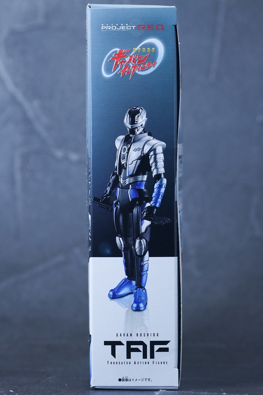 TOKUSATSU ACTION FIGURE ギャバン・ブシドー レビュー パッケージ