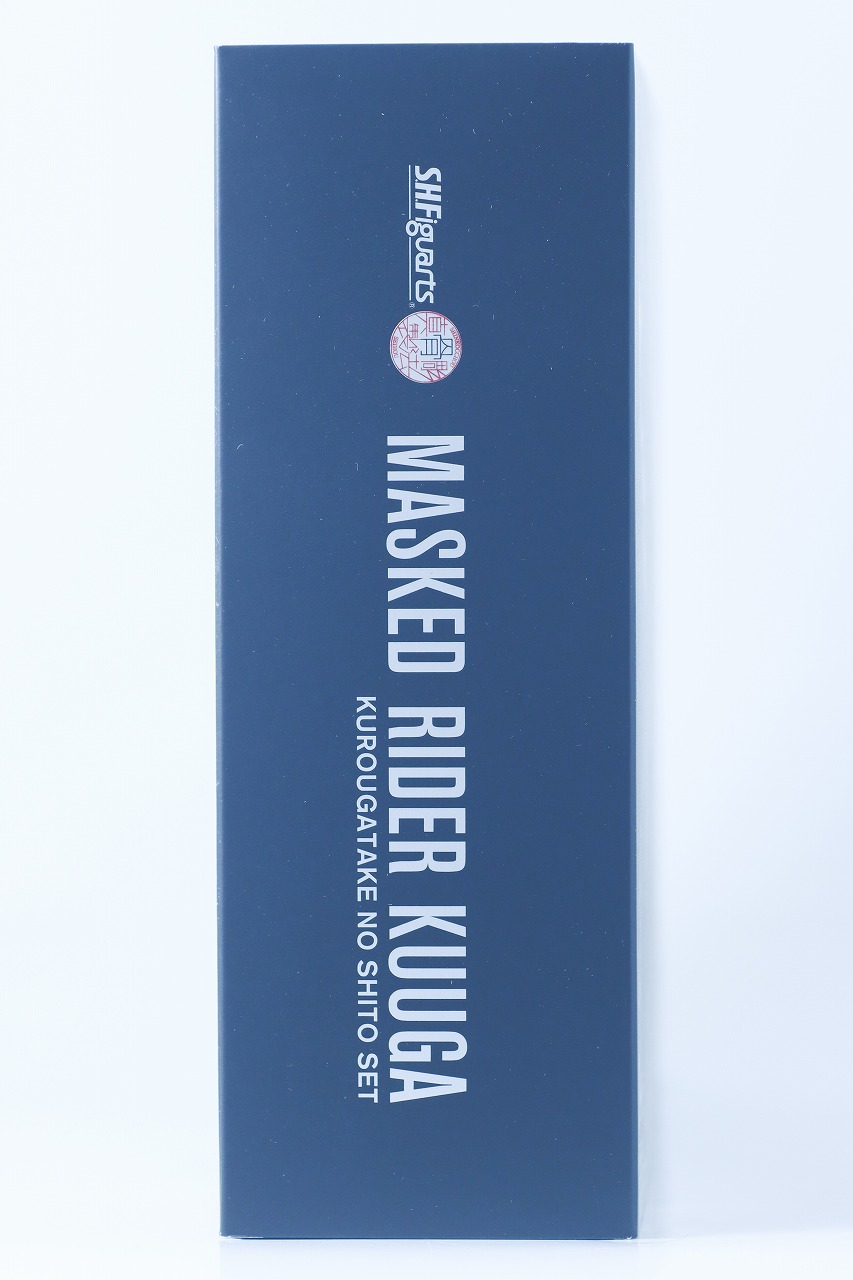 S.H.フィギュアーツ 真骨彫製法　仮面ライダークウガ アルティメットフォーム＆ン・ダグバ・ゼバ 九郎ヶ岳の死闘セット　レビュー　パッケージ