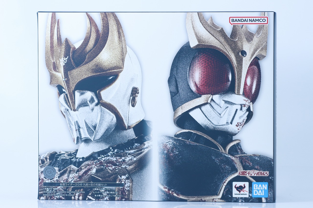S.H.フィギュアーツ 真骨彫製法　仮面ライダークウガ アルティメットフォーム＆ン・ダグバ・ゼバ 九郎ヶ岳の死闘セット　レビュー　パッケージ