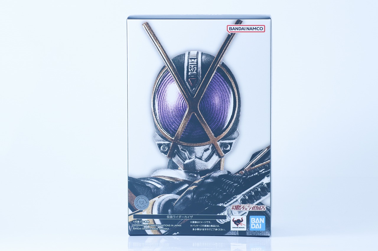 S.H.フィギュアーツ 真骨彫製法　仮面ライダーカイザ　レビュー　パッケージ