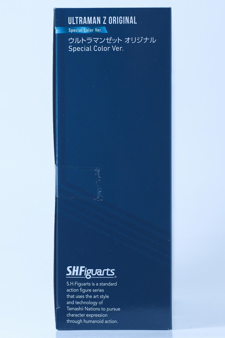 S.H.フィギュアーツ ウルトラマンゼット オリジナル Special Color Ver. レビュー パッケージ