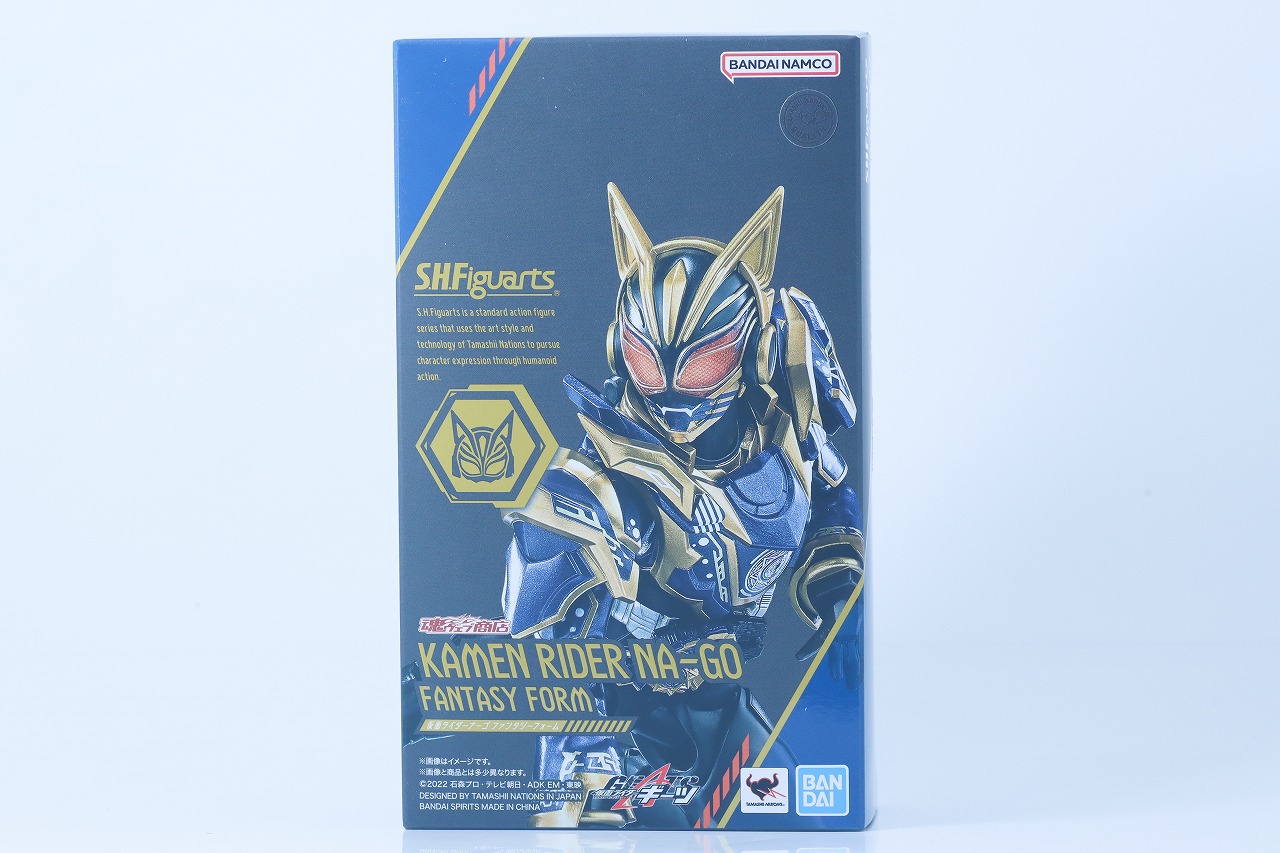 S.H.フィギュアーツ　仮面ライダーナーゴ ファンタジーフォーム　レビュー　パッケージ