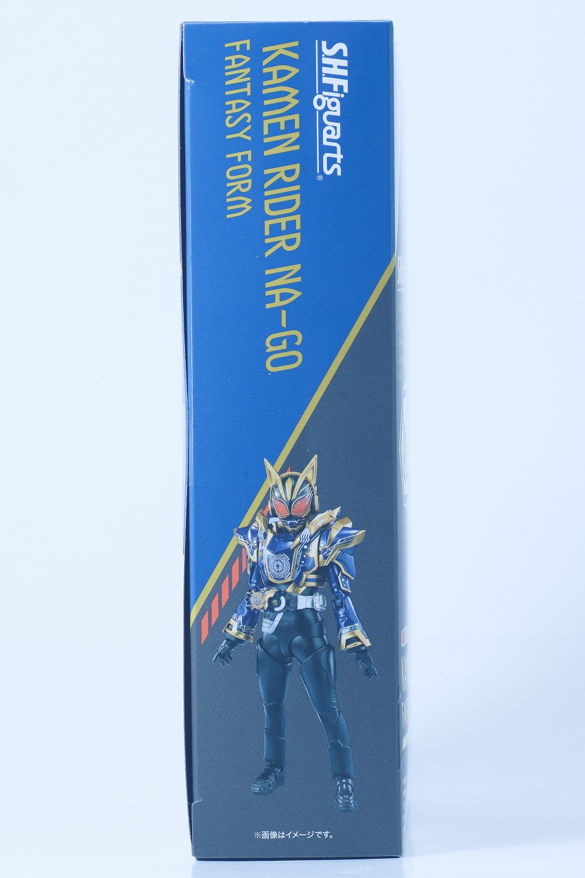 S.H.フィギュアーツ 仮面ライダーナーゴ ファンタジーフォーム レビュー パッケージ