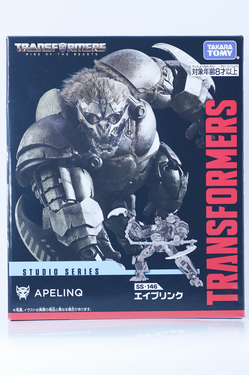 トランスフォーマー　スタジオシリーズ SS-146　エイプリンク　レビュー　パッケージ