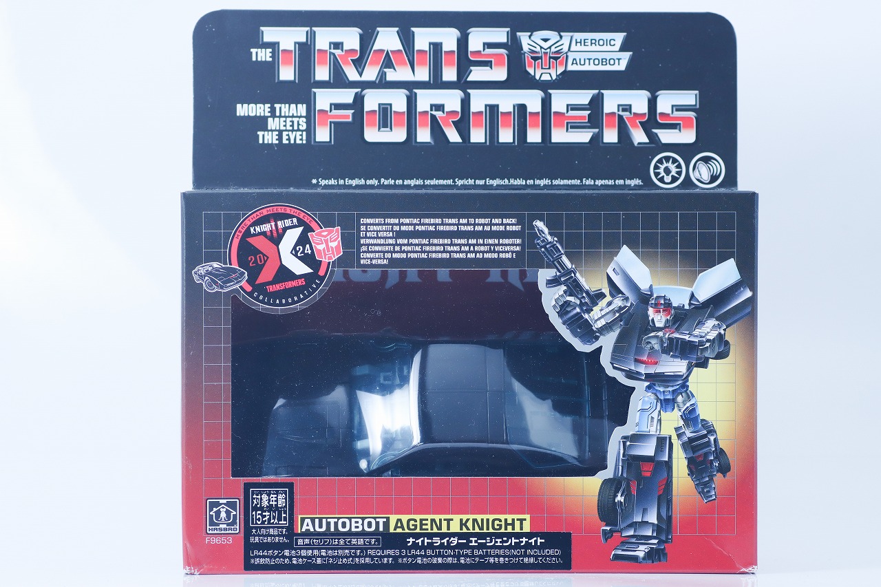 トランスフォーマー　ナイトライダー エージェントナイト　レビュー　パッケージ