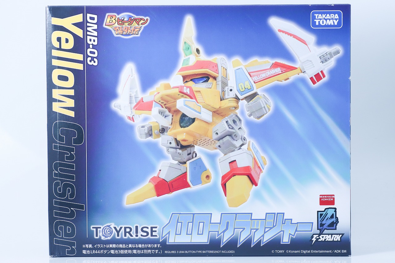 TOYRISE DMB-03　イエロークラッシャー　レビュー　パッケージ