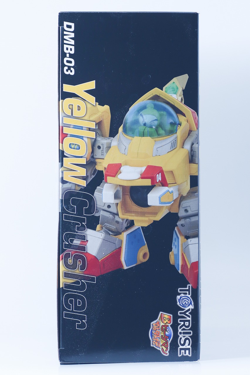 TOYRISE DMB-03　イエロークラッシャー　レビュー　パッケージ
