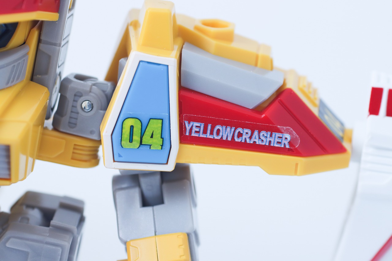 TOYRISE DMB-03　イエロークラッシャー　レビュー　本体