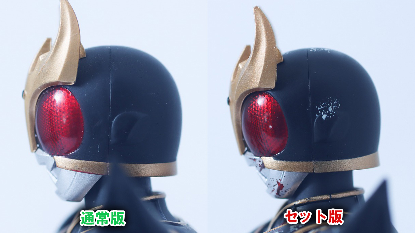 S.H.フィギュアーツ 真骨彫製法 仮面ライダークウガ アルティメットフォーム 九郎ヶ岳の死闘セット　レビュー　通常版　比較