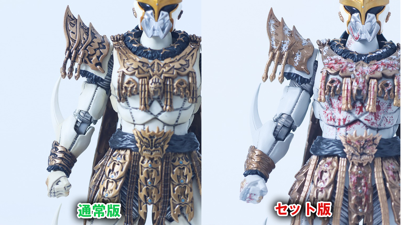 S.H.フィギュアーツ 真骨彫製法　ン・ダグバ・ゼバ 九郎ヶ岳の死闘セット　レビュー　通常版　比較