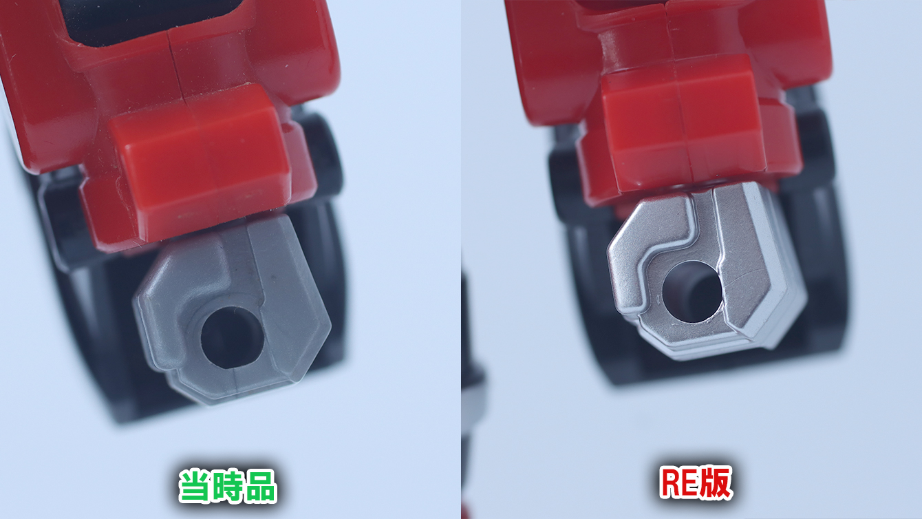 RE：スーパーチェンジ　カブタック　レビュー　スーパーモード　比較