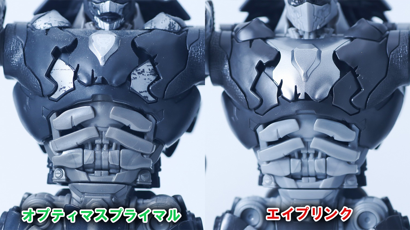 トランスフォーマー　スタジオシリーズ SS-146　エイプリンク　レビュー　ロボットモード　比較　オプティマスプライマル