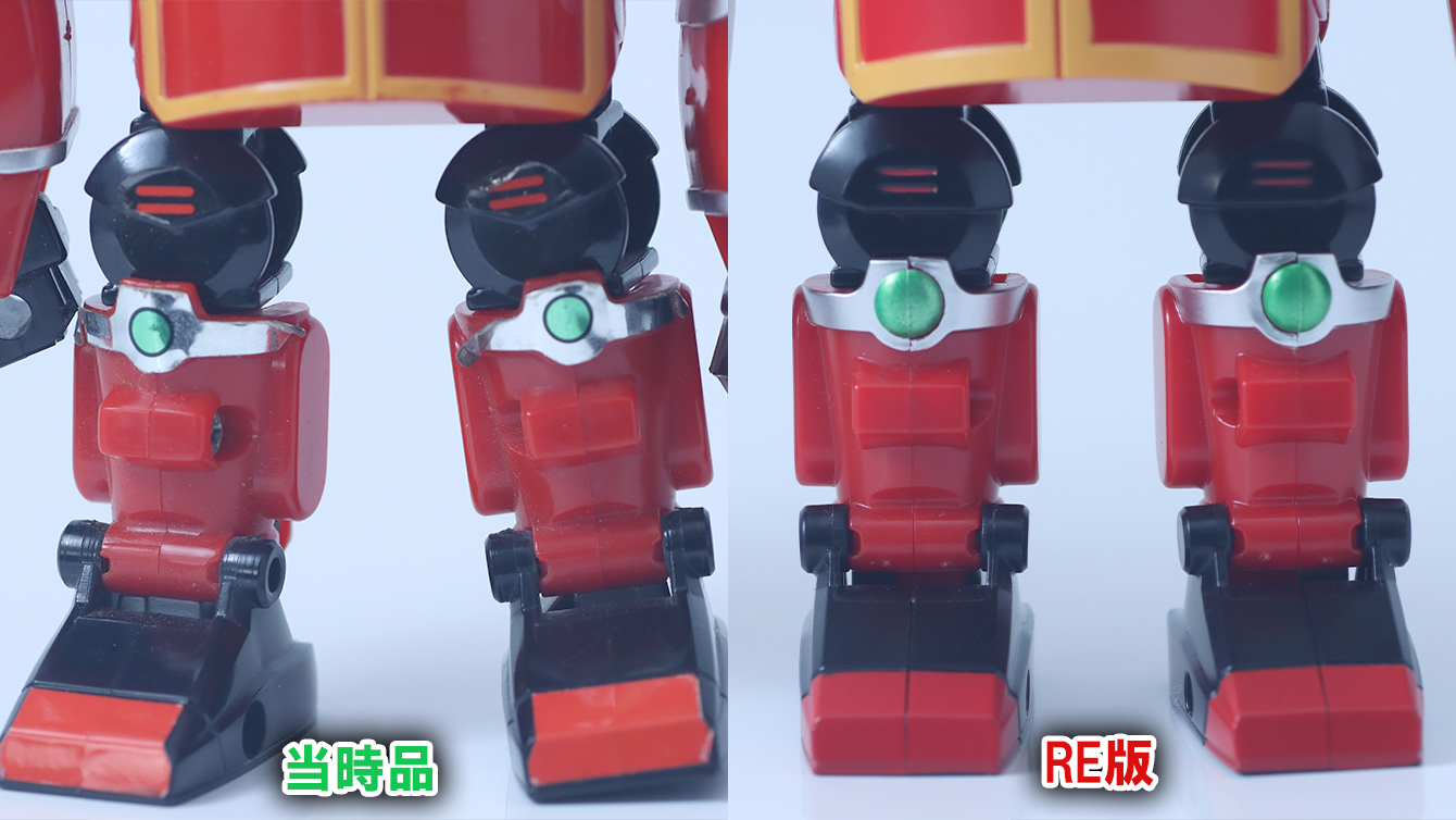 RE：スーパーチェンジ　カブタック　レビュー　ノーマルモード　比較