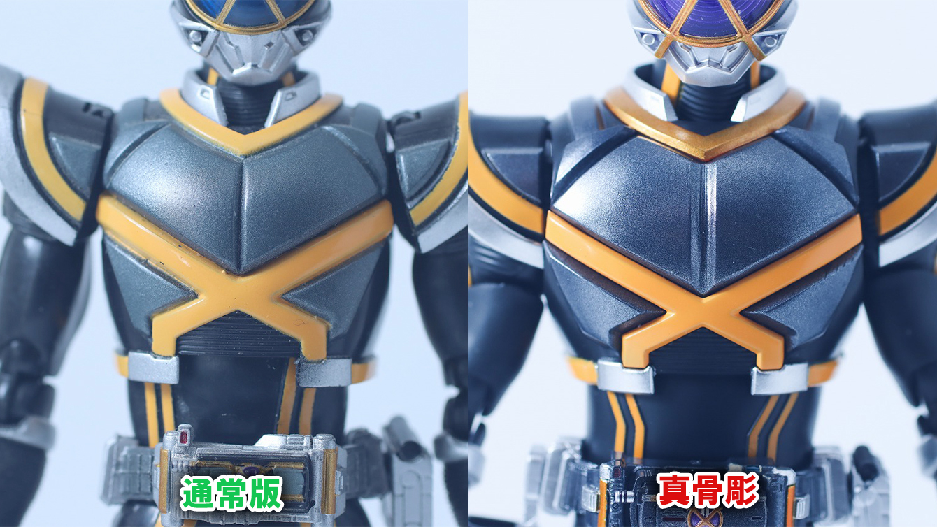 S.H.フィギュアーツ 真骨彫製法　仮面ライダーカイザ　レビュー　比較　通常版