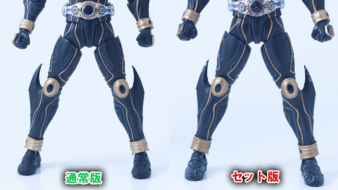 S.H.フィギュアーツ 真骨彫製法 仮面ライダークウガ アルティメットフォーム 九郎ヶ岳の死闘セット　レビュー　通常版　比較