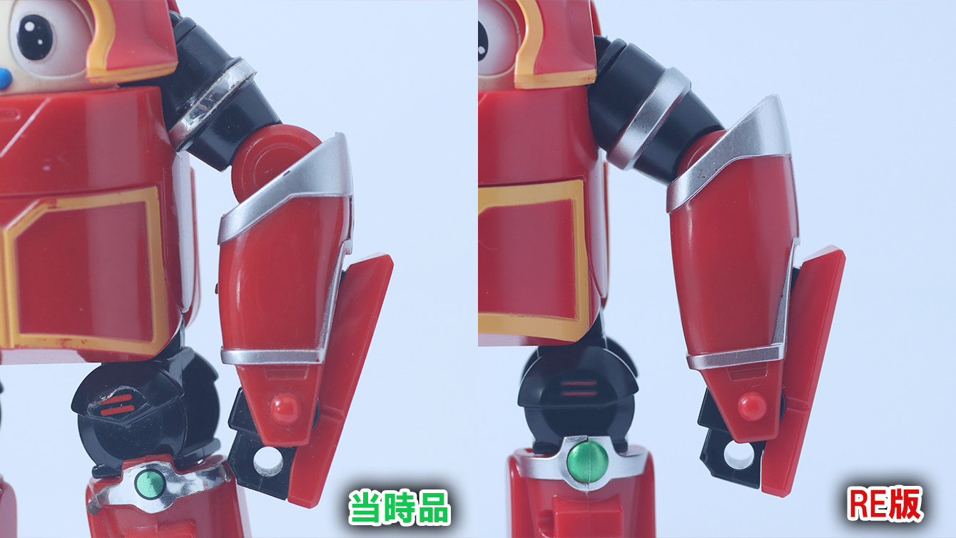 RE：スーパーチェンジ　カブタック　レビュー　ノーマルモード　比較