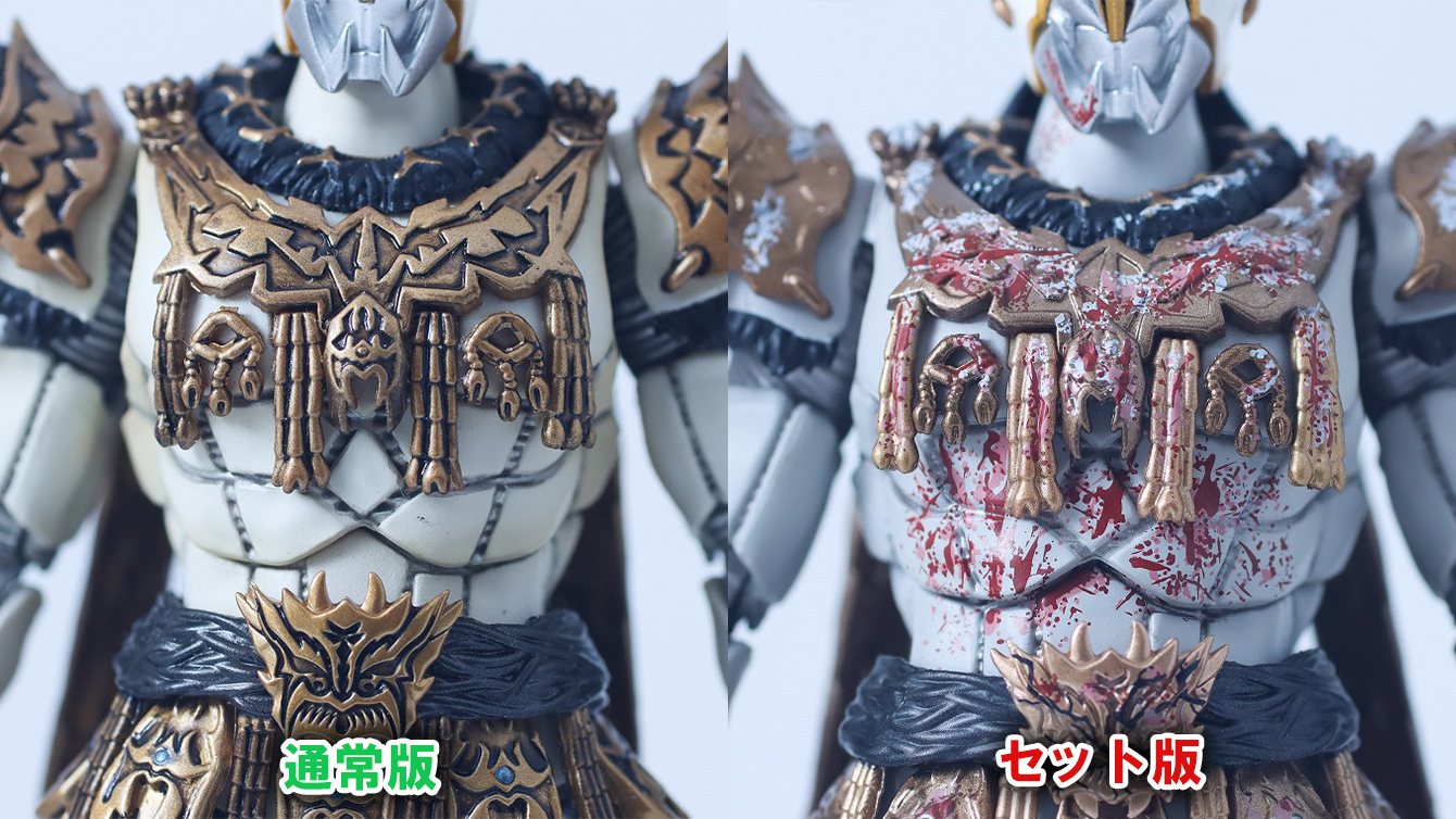 S.H.フィギュアーツ 真骨彫製法　ン・ダグバ・ゼバ 九郎ヶ岳の死闘セット　レビュー　通常版　比較