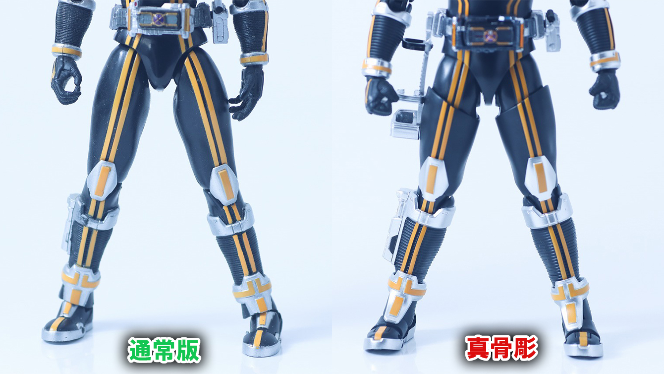 S.H.フィギュアーツ 真骨彫製法　仮面ライダーカイザ　レビュー　比較　通常版