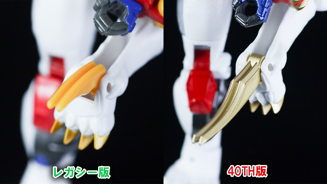 40TH SELECTION　ライオコンボイ　レビュー　ロボットモード　比較　レガシー版