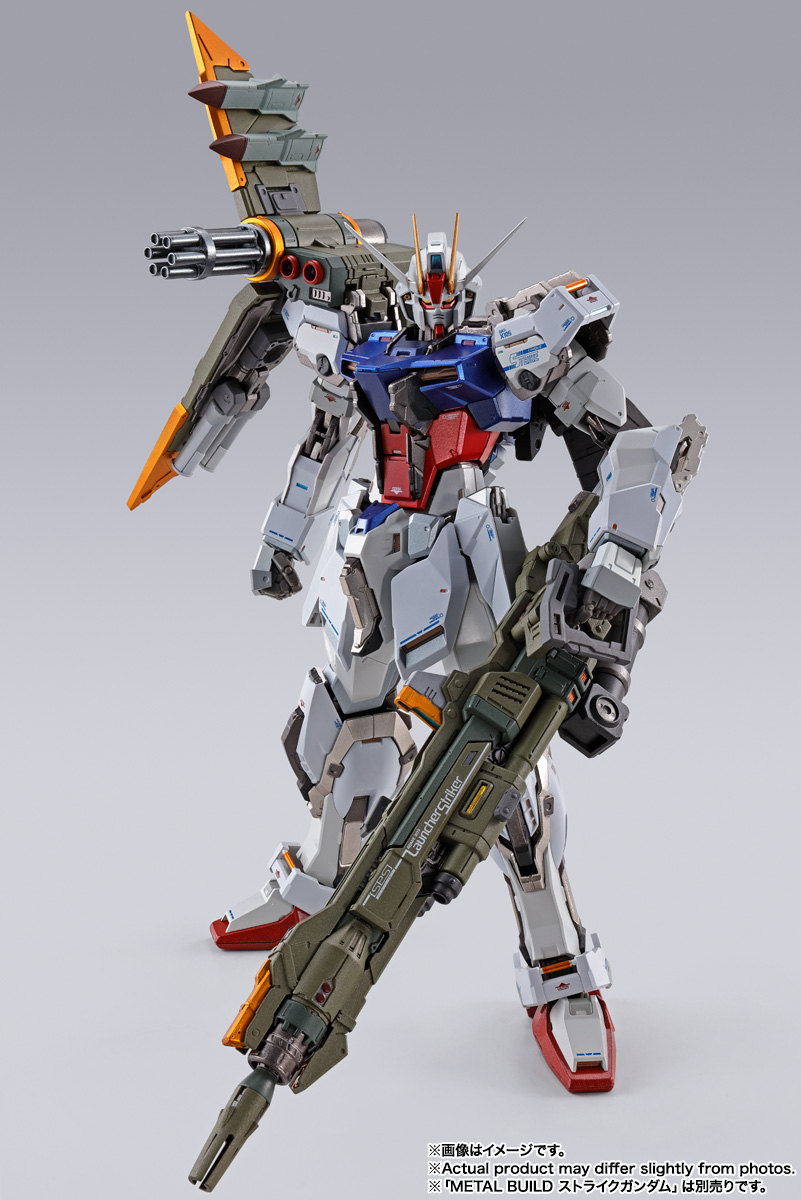 METAL BUILD ランチャーストライカー -STORE LIMITED EDITION-