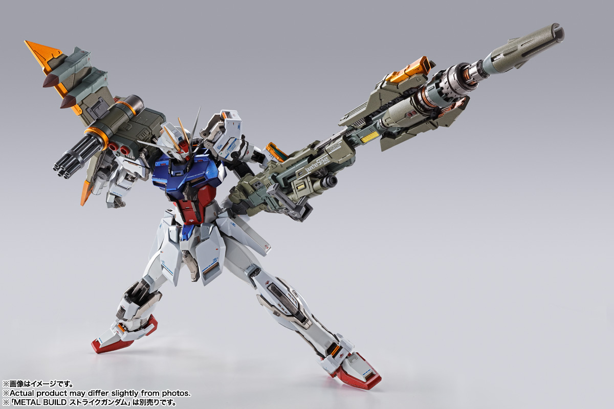 METAL BUILD ランチャーストライカー -STORE LIMITED EDITION-