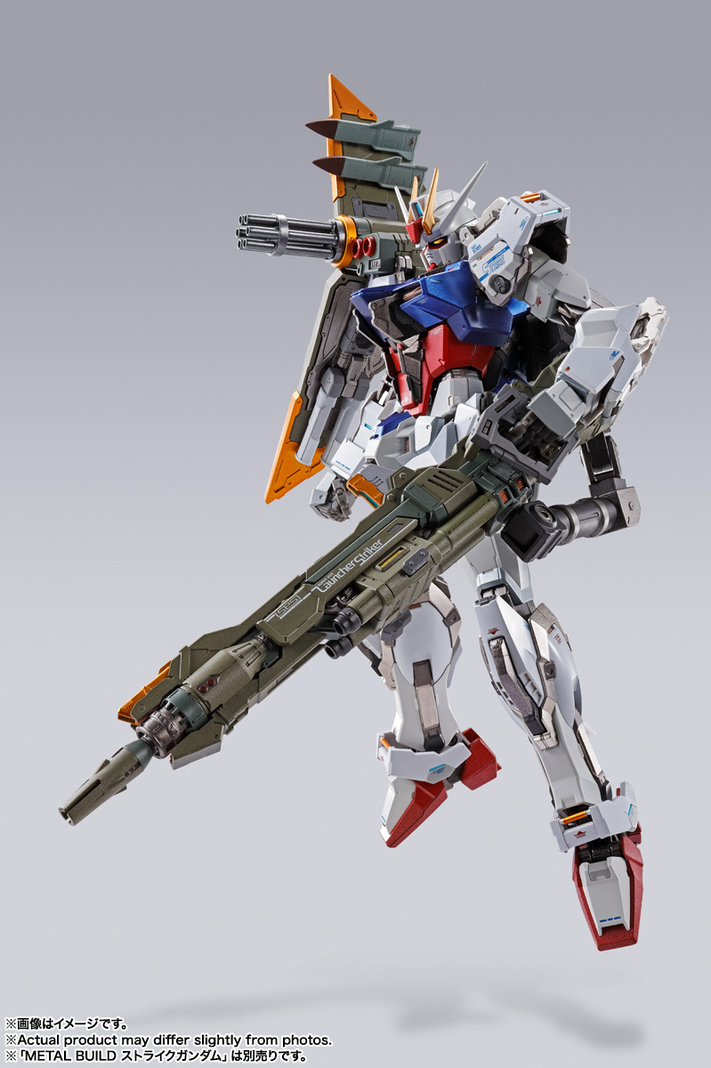 METAL BUILD ランチャーストライカー STORE LIMITED EDITION
