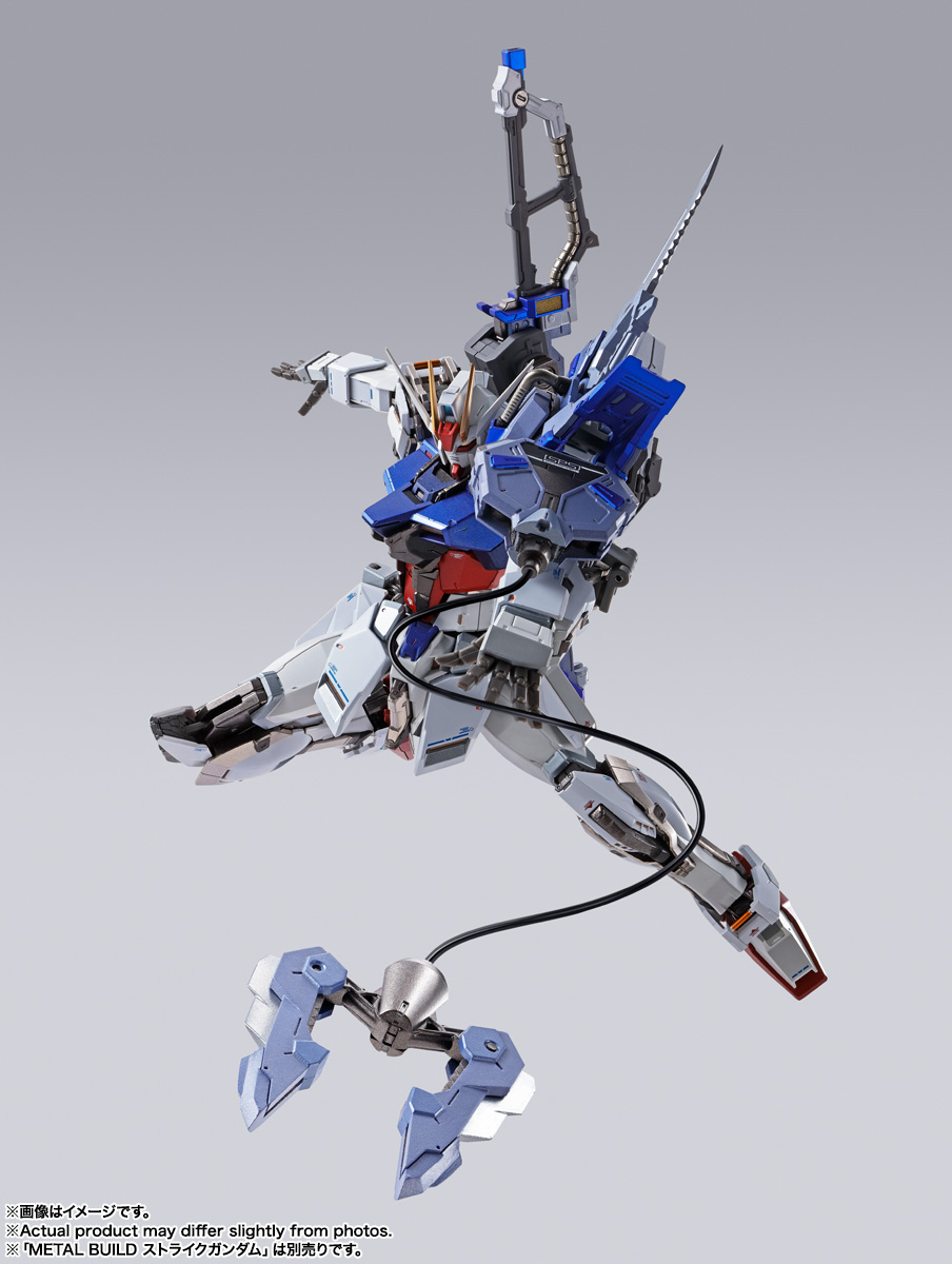 METAL BUILD ソードストライカー -STORE LIMITED EDITION-