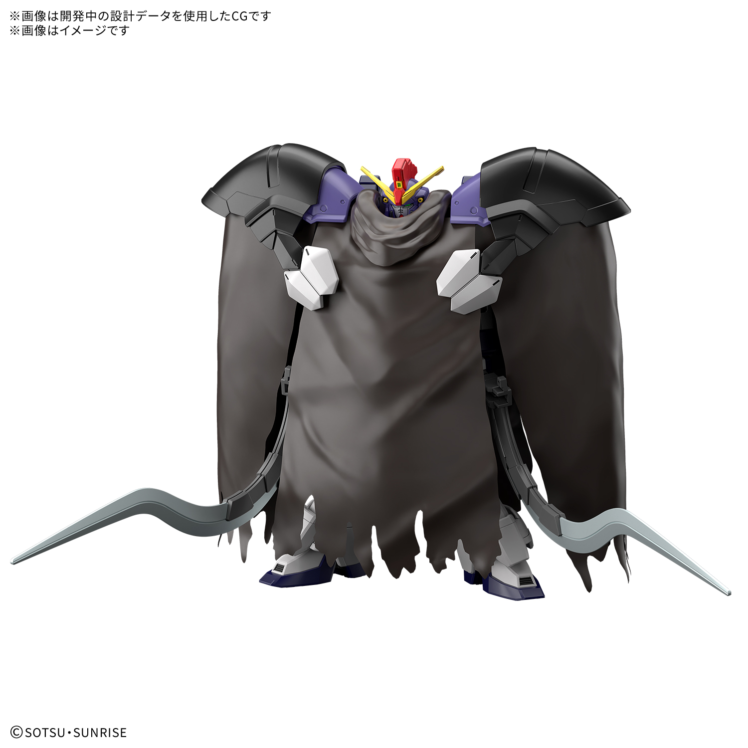 HG 1/144 ガンダムサンドロック改 EW