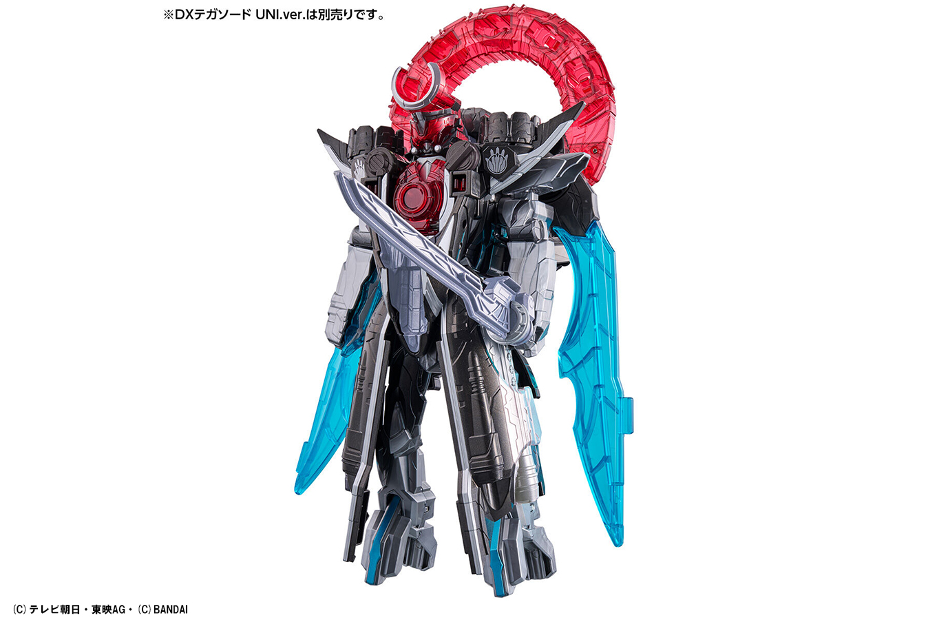 DXオルカブースター5050(ブラックver.)