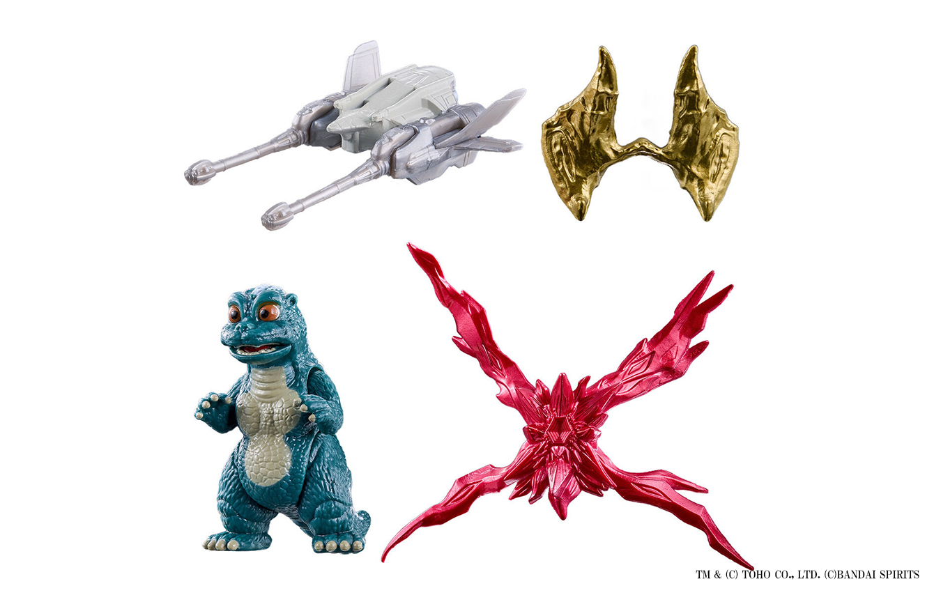 ゴジバースト　リトルゴジラ＆ガルーダ＆ キングデストロイアパーツ