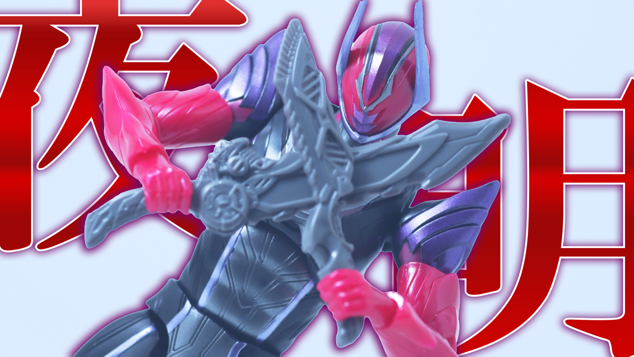【ﾅｽﾞｪ】仮面ライダーアクションフィギュア　仮面ライダードォーンをレビュー！【仕様か不良か】